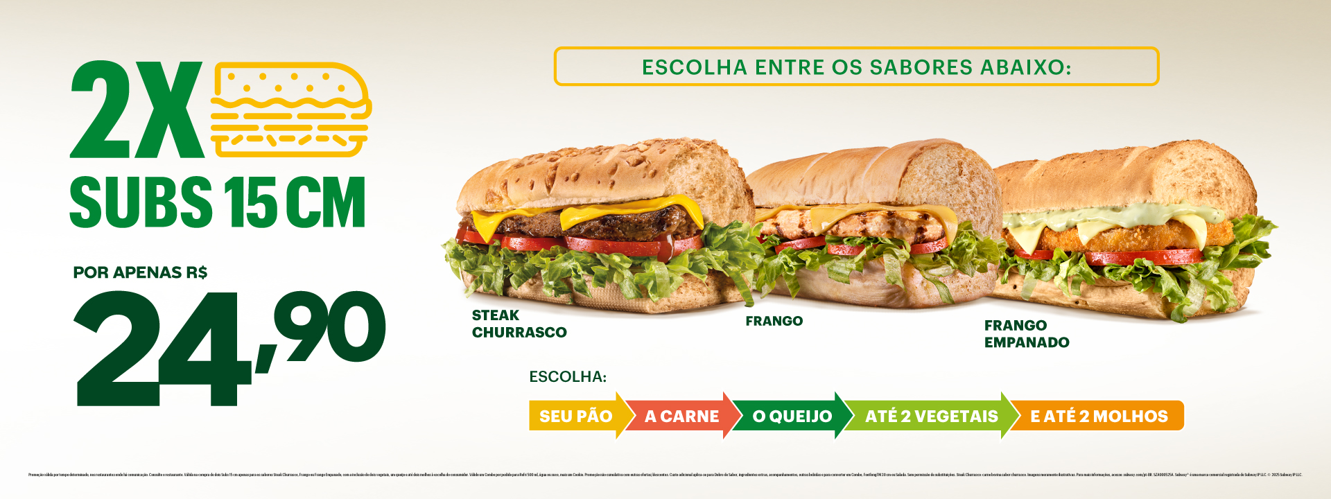 Subway Banner